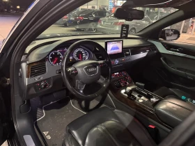 Обява за продажба на Audi A8 MATRIX* 3.0D*  ~22 900 лв. - изображение 1