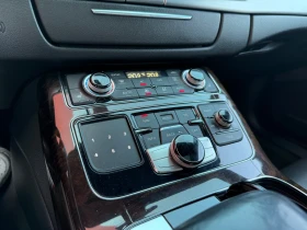 Audi A8 MATRIX* 3.0D* - 22900 лв. - 40993774 13