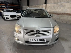 Обява за продажба на Toyota Avensis ~ 250 лв. - изображение 1