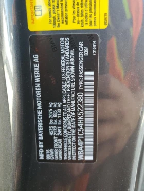 BMW 440 * * CARFAX * * АВТО КРЕДИТ * * - 27399 лв. - 16800342 12