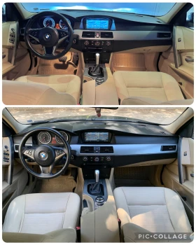 BMW 523 LPG (ГАЗ) - 5500 € / 10757.07 лв. - 53207482 10
