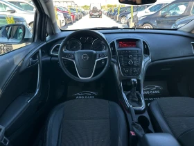 Opel Astra * Facelift* 1.7CDTI* Cosmo*  | Mobile.bg � ����� ������ 9