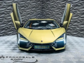Lamborghini Revuelto VERDE GEA* CARBON*  | Mobile.bg � ����� ������ 2
