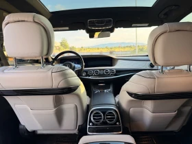 Mercedes-Benz S 560 undefined | Auto.bg — изображение 11