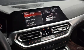 BMW 430 M* SPORT* HARMON* KARDON* ���������* ���������* �� | Mobile.bg � ����� ������ 10