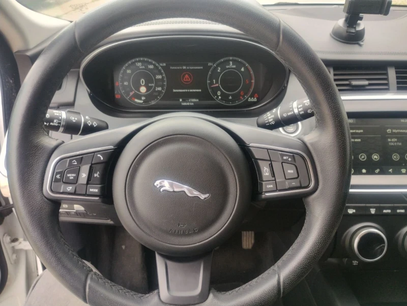 Jaguar E-pace Jaguar E-Pace 2.0D/Кожен салон/Промоция, снимка 13 - Автомобили и джипове - 52358250