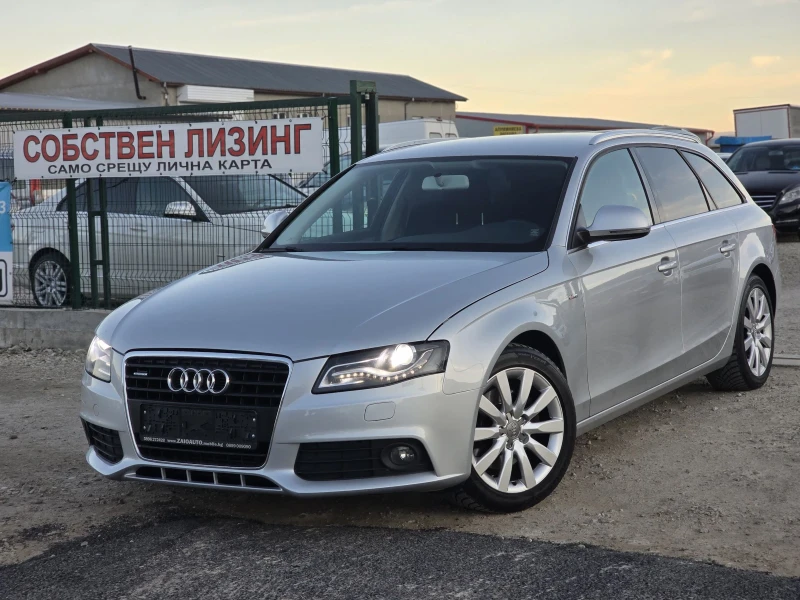 Audi A4 2.0tdi 170Hp Quattro ЛИЗИНГ, снимка 1 - Автомобили и джипове - 49391747