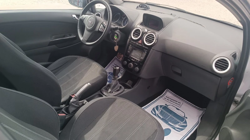 Opel Corsa 1.2i ГАЗ NAVI, снимка 9 - Автомобили и джипове - 49513709