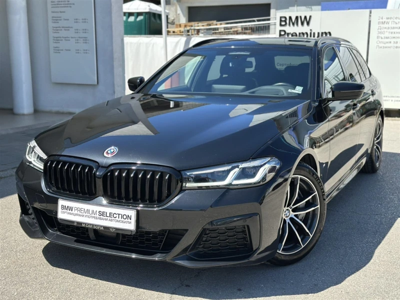 BMW 530 xDrive Touring