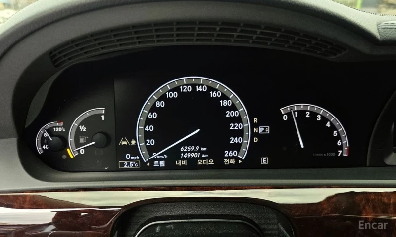 Mercedes-Benz S 500, снимка 8 - Автомобили и джипове - 52840439