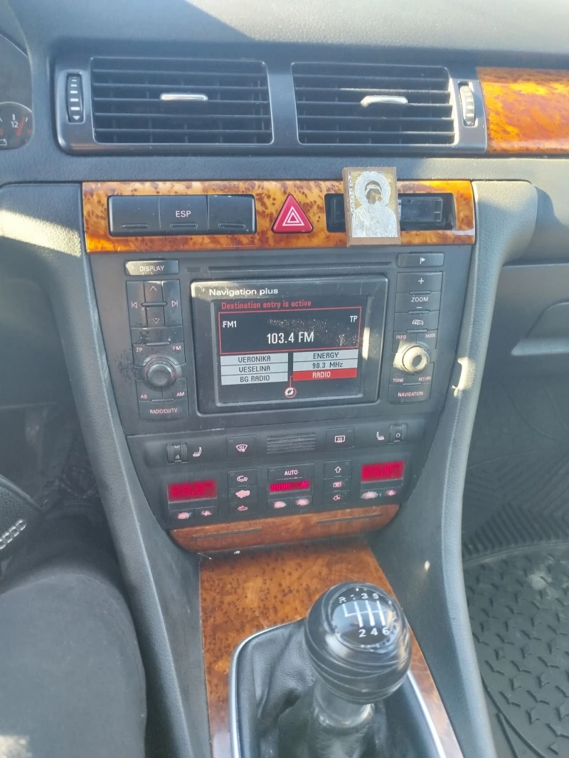 Audi A6 Allroad 2.5TDI, снимка 11 - Автомобили и джипове - 53089032