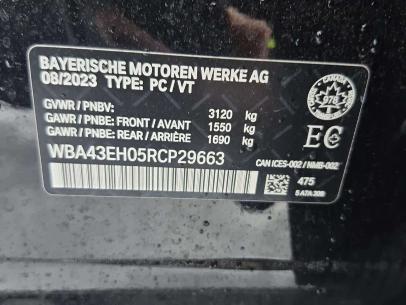 BMW 750 750E XDRIVE * 360 / ОБДУХВАНЕ / ПАНОРАМА, снимка 16 - Автомобили и джипове - 53594555