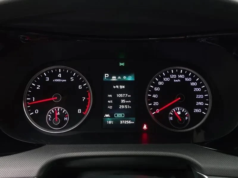 Kia K5, снимка 8 - Автомобили и джипове - 56687974