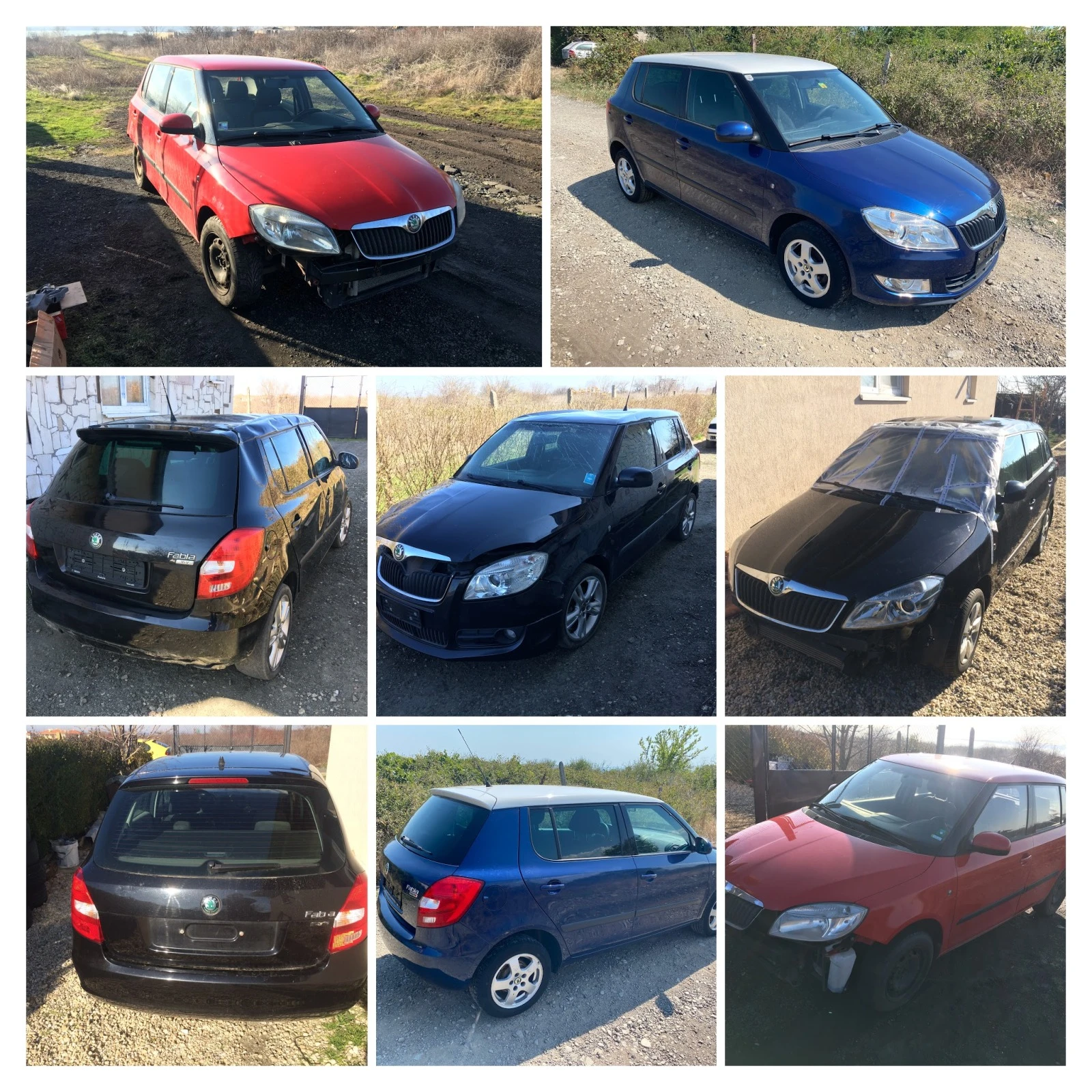 Skoda Fabia 4�� �� ����� | Mobile.bg � ����������� 1