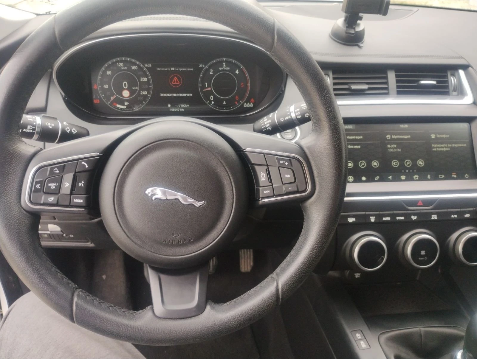 Jaguar E-pace Jaguar E-Pace 2.0D | 150 .. |   | LED  | Mobile.bg   14