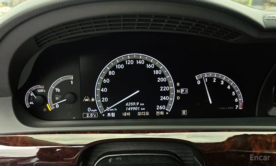 Mercedes-Benz S 500  - изображение 8