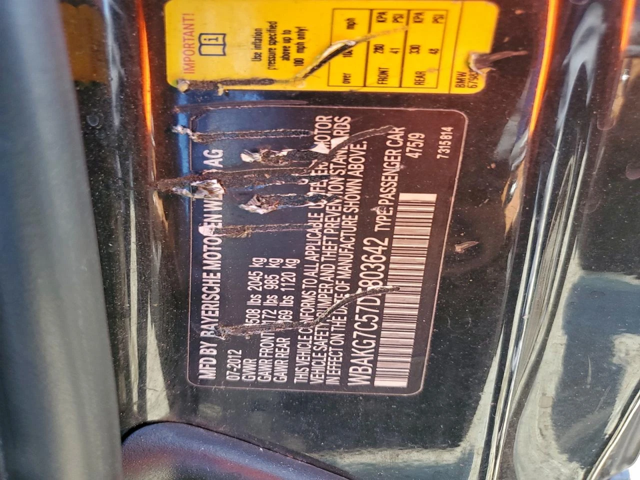 BMW 335 M PACK| HARMAN/KARDON| �������| ������� | Mobile.bg � ����������� 12