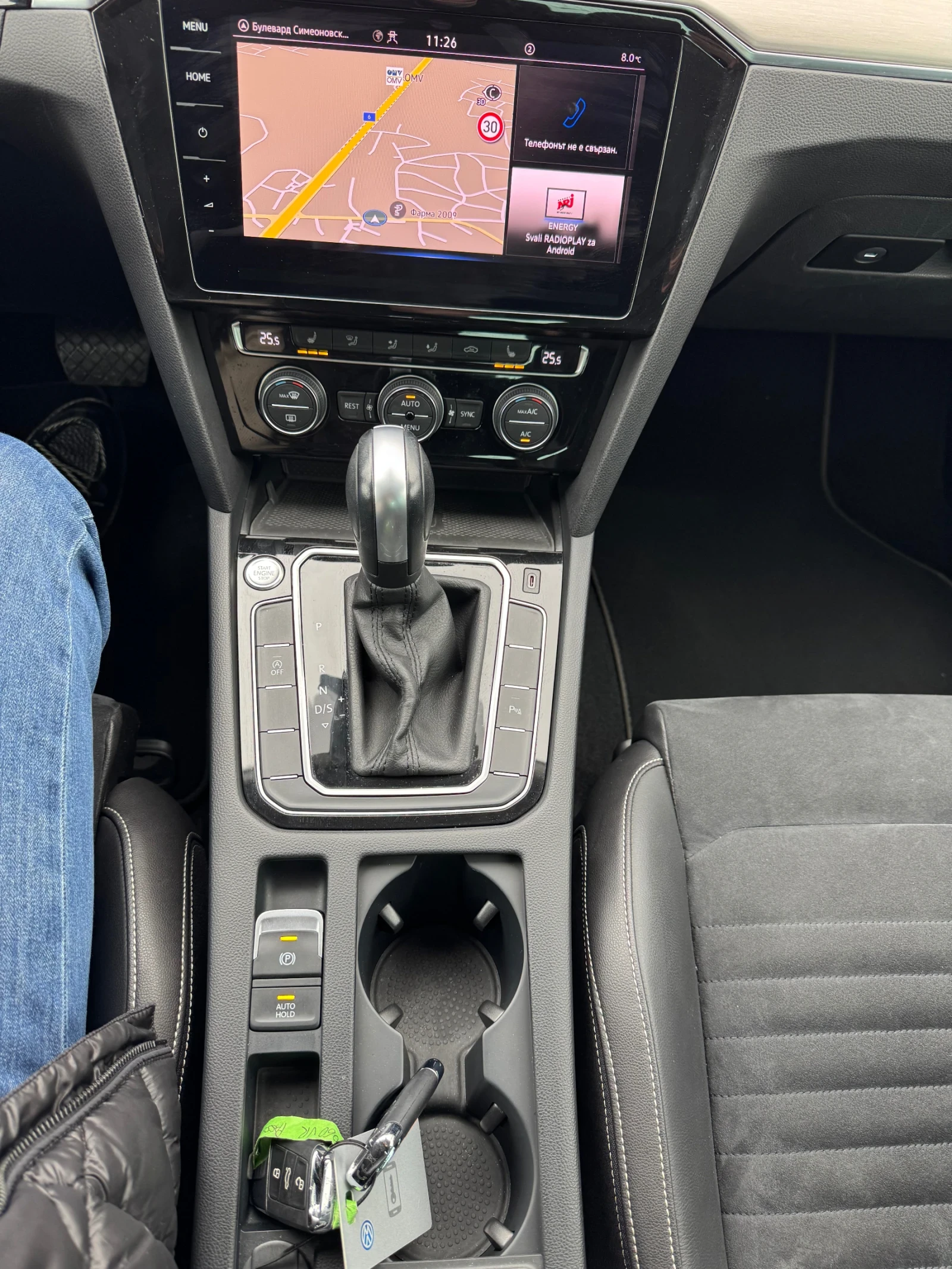 VW Passat 126800��* 2.0TDI 150hp* 2020�* �������* DIGITAL | Mobile.bg � ����������� 6