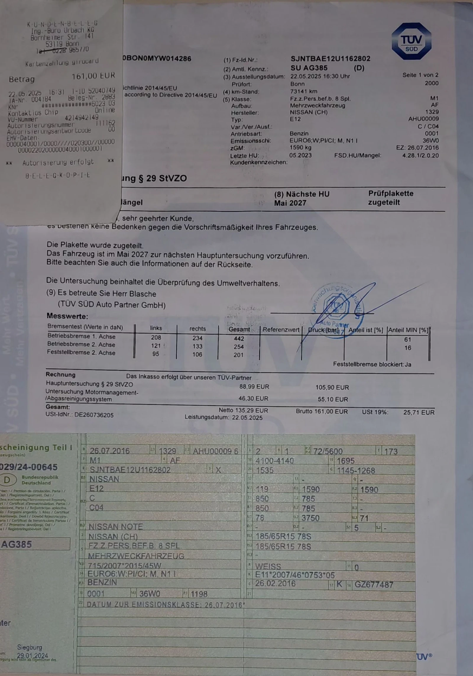 Nissan Note AUTOMAT,  NAVI, KEYLESS , снимка 15 - Автомобили и джипове - 53741837