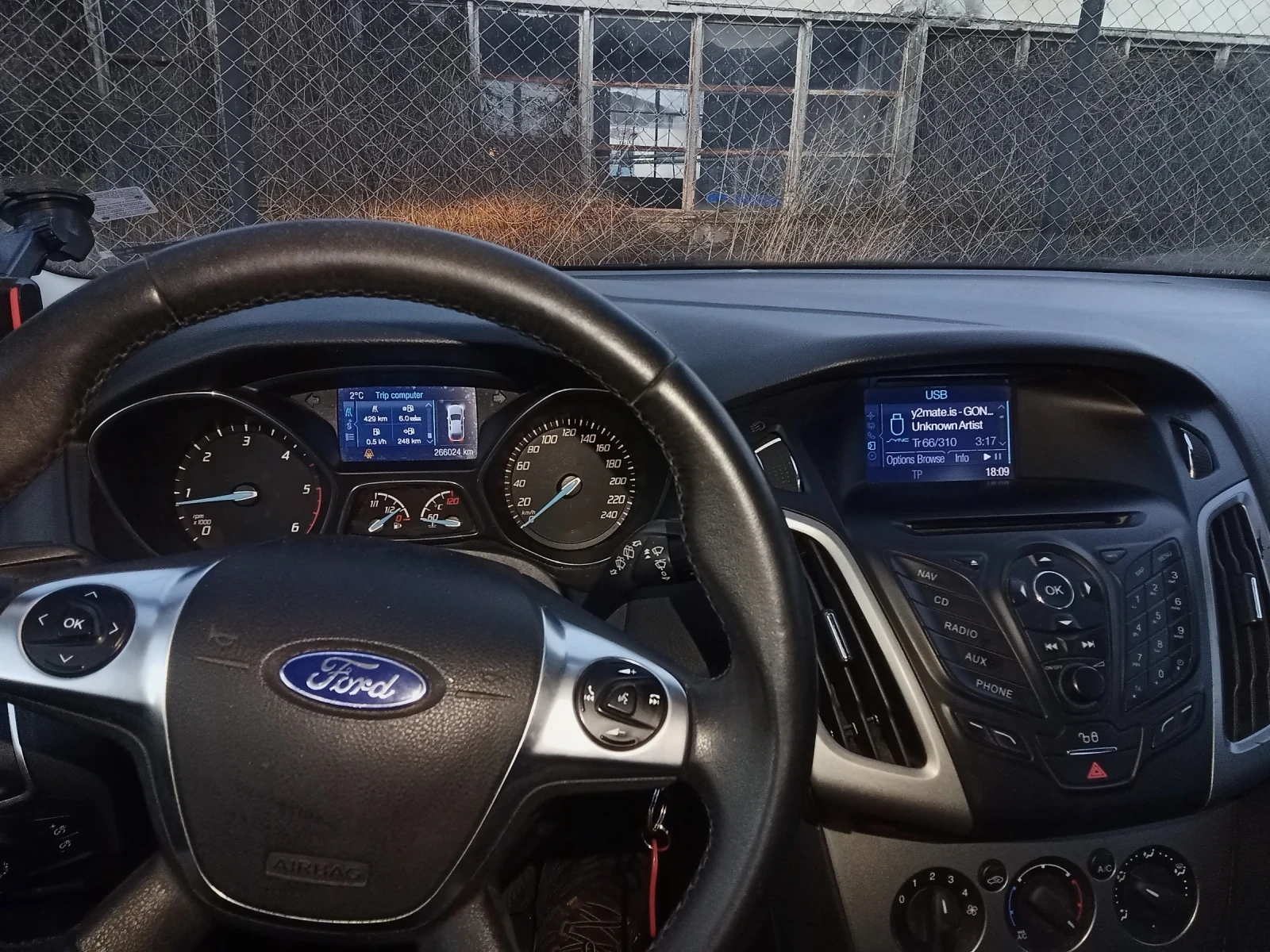 Ford Focus 1.6 tdci, снимка 7 - Автомобили и джипове - 54530293