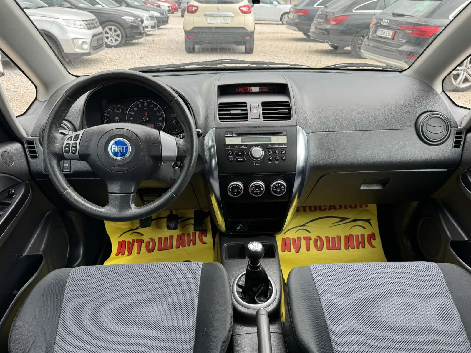 Fiat Sedici 1.6 4X4, снимка 9 - Автомобили и джипове - 54721407