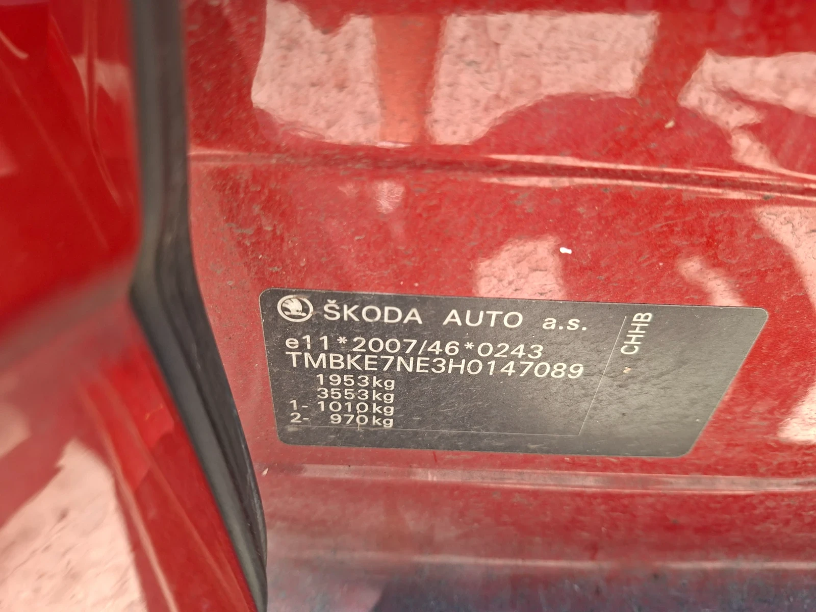 Skoda Octavia 2.0 тси, снимка 14 - Автомобили и джипове - 54848509