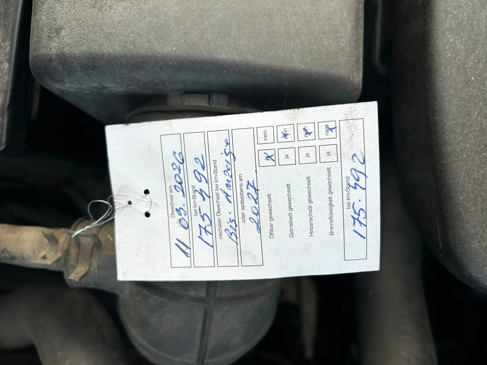 Kia Rio 1.4i 109к.с.* ПОДГРЕВ* СЕРВИЗНА КНИЖКА* КЛИМАТИК* , снимка 17 - Автомобили и джипове - 55317018