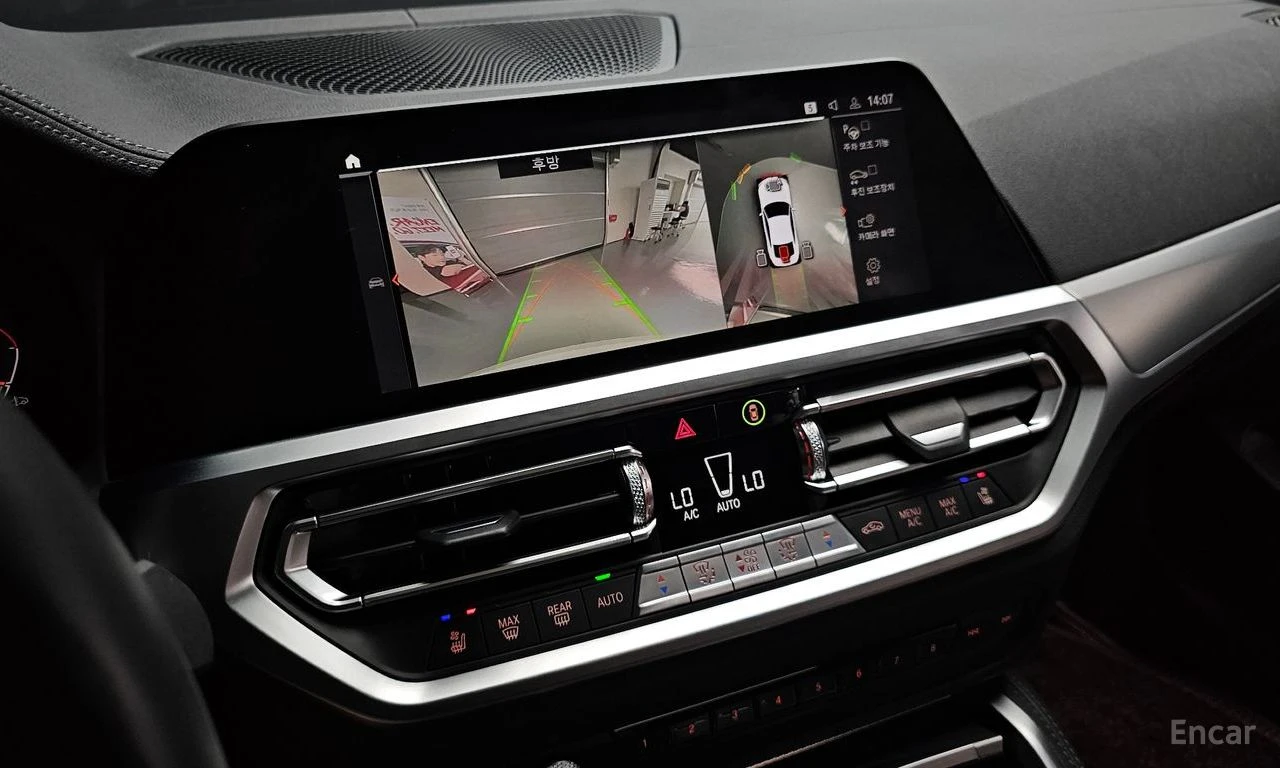 BMW 430 M* SPORT* HARMON* KARDON* ���������* ���������* �� | Mobile.bg � ����������� 9