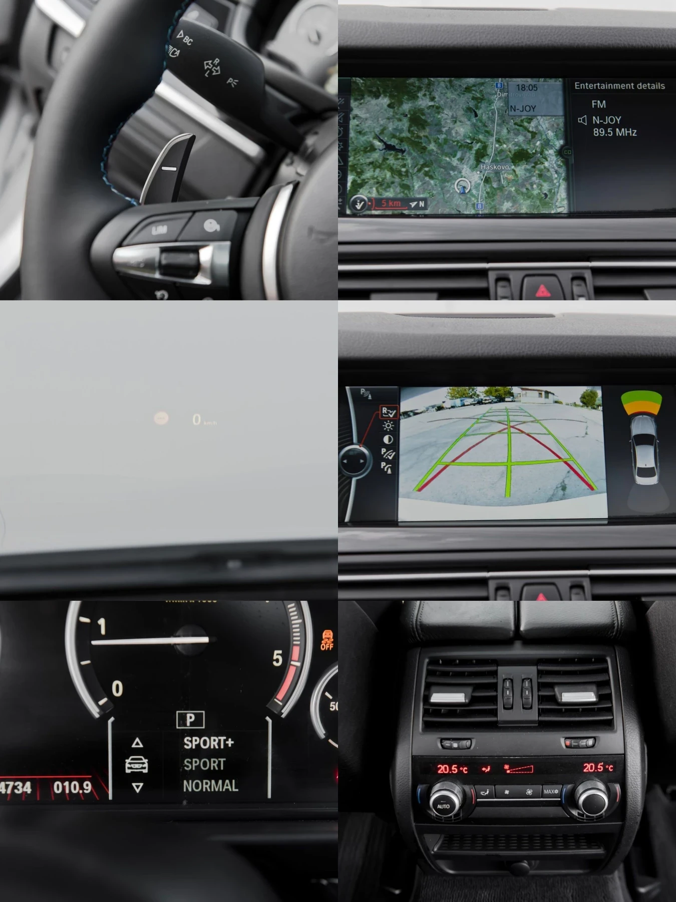 BMW 530 M-performance , снимка 17 - Автомобили и джипове - 56096730