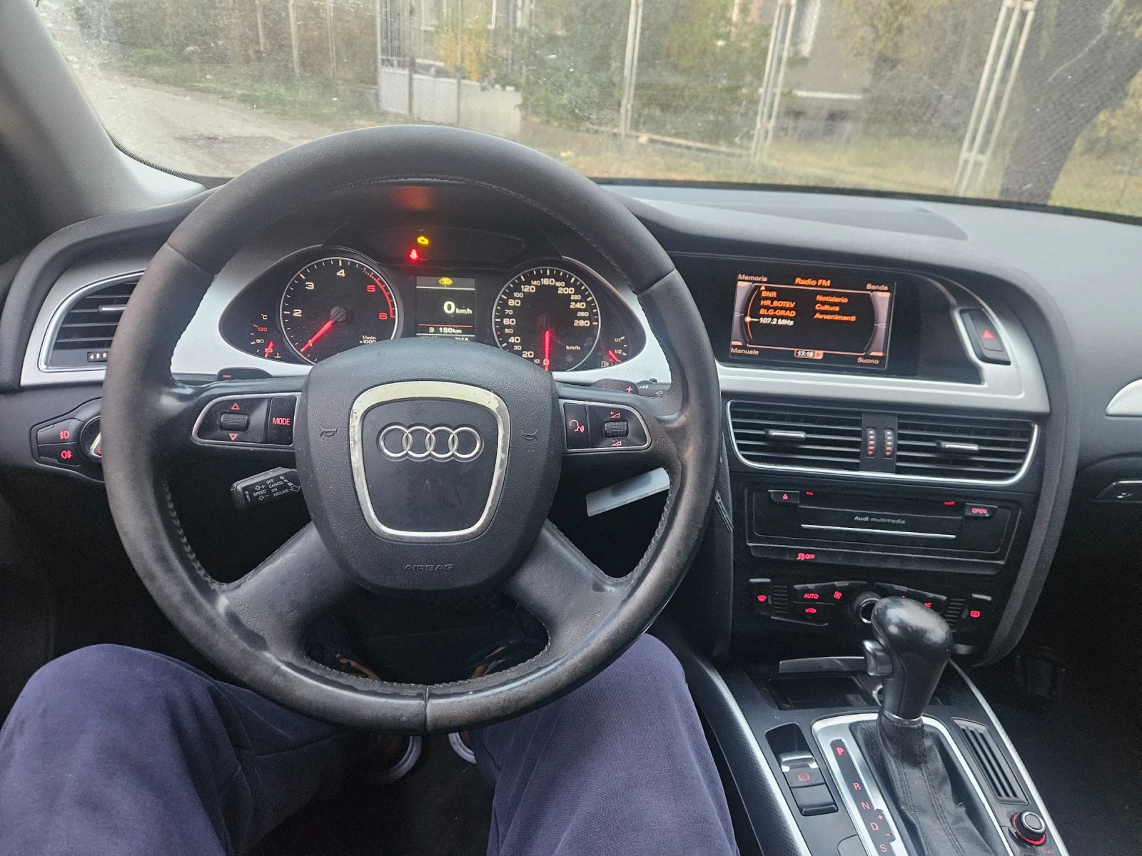 Audi A4 2.0dizel 143ks 2009god-На части!!!, снимка 12 - Автомобили и джипове - 56733003