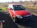 Skoda Fabia 4бр на Части, снимка 14