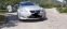 Обява за продажба на Lexus IS Is220 ~8 388 лв. - изображение 9