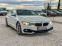 Обява за продажба на BMW 428 Grand Coupe :: X DRIVE:: 127 000 КМ ~33 500 лв. - изображение 2