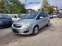 Обява за продажба на Opel Zafira 1.6i GPL 36м. х 213лв. ~6 699 лв. - изображение 1