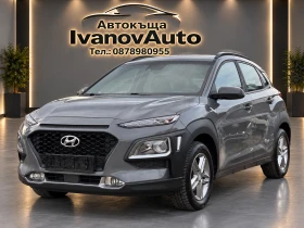 Hyundai Kona 1.6d * NAVI * KAMERA, снимка 2