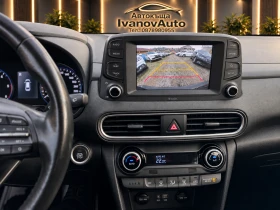 Hyundai Kona 1.6d * NAVI * KAMERA, снимка 12