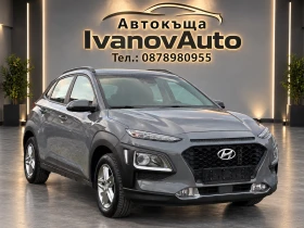 Hyundai Kona 1.6d * NAVI * KAMERA, снимка 1