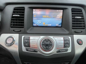 Nissan Murano 4х4Кожен салон Навигация Панорама, снимка 13