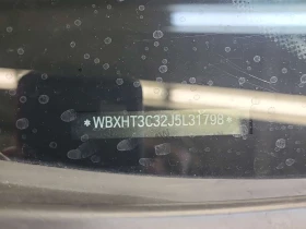 BMW X1 XDRIVE28I| PANORAMA| ПАМЕТ| 2 КЛЮЧА| CARFAX , снимка 15