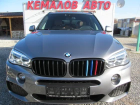 BMW X5 3.0D* 258k.c* TOP NAVI KAMERA * , снимка 1