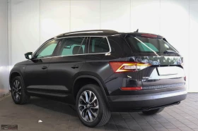 Skoda Kodiaq 2.0TDI/200HP/DSG/4X4/KEYLESS/ACC/CAM/LED/PANO/750b - [5] 