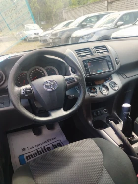 Обява за продажба на Toyota Rav4 2.0 бензин нави ~19 400 лв. - изображение 9