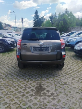 Обява за продажба на Toyota Rav4 2.0 бензин нави ~19 400 лв. - изображение 4