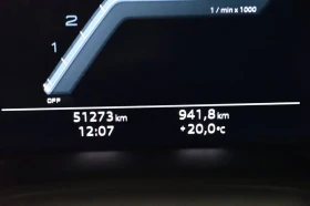 Audi SQ7 * S-Line * * HeadUp * АвтоКредит(ЦЕНА ДО БГ) - 92999 лв. - 27845859 11