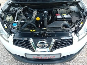 Nissan Qashqai 1.5dci 110ks! | Mobile.bg    17