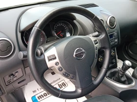 Nissan Qashqai 1.5dci 110ks! | Mobile.bg    14