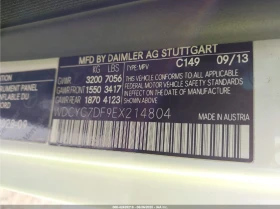 Mercedes-Benz G 63 AMG CARBON/DISTRONIC/DESIGNO/KEYLESS | Mobile.bg    15
