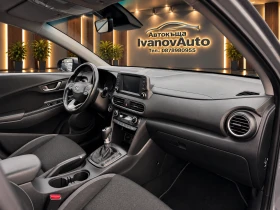 Hyundai Kona 1.6d * NAVI * KAMERA | Mobile.bg � ����� ������ 10
