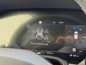 VW Touareg Elegance 3.0 V6 TDI SCR 4MOTION - 49000 € / 95835.67 лв. - 99794688 13