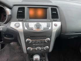 Nissan Murano 4х4Кожен салон Навигация Панорама - 7350 € / 14375.35 лв. - 71961613 8